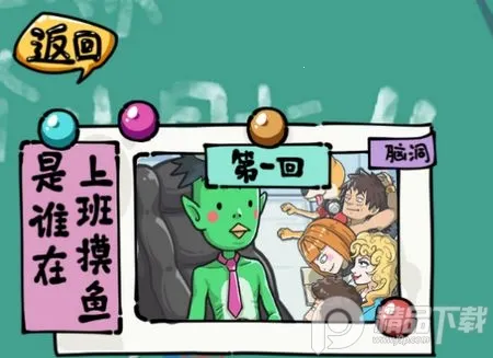 ɳ���ռ�2026�ٷ�����