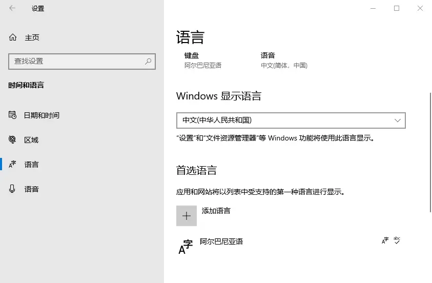 ΢�����뷨