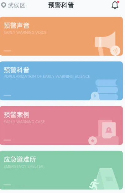 �ɶ������о���