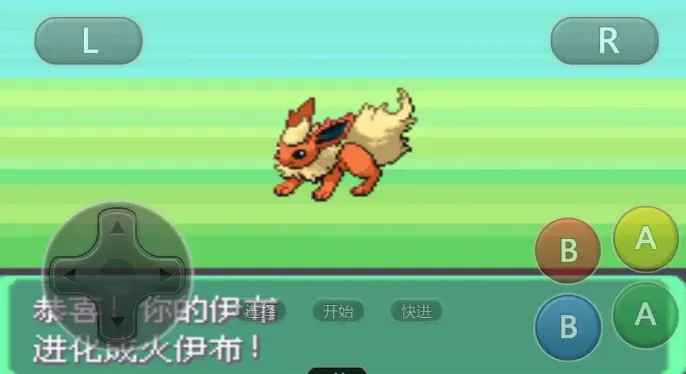 �ڴ���������2026���ذ�װ