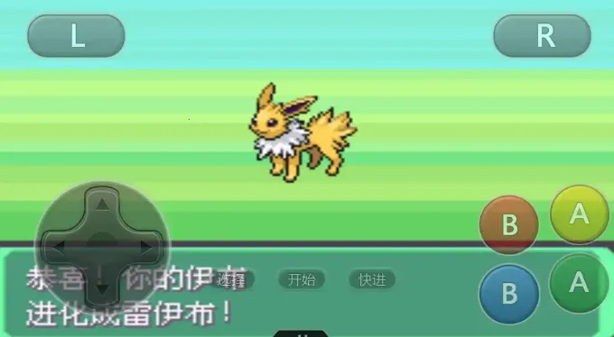 �ڴ���������2026���ذ�װ