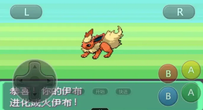 �ڴ���������2026���ذ�װ