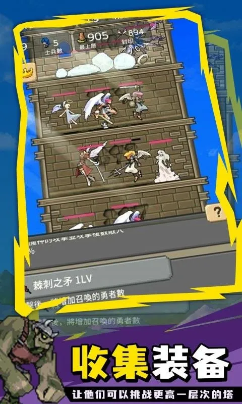 ����֮�������ֻ���