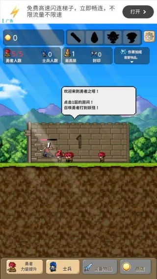 ����֮�������ֻ���