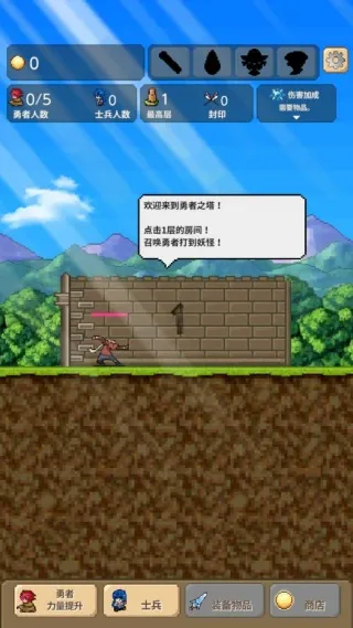 ����֮�������ֻ���