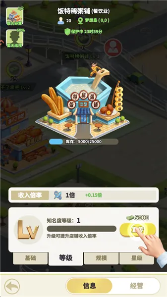 汪星宝贝 汪星宝贝