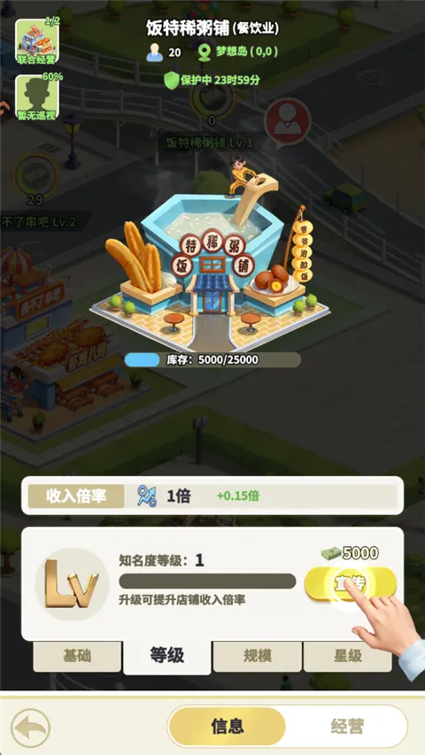 汪星宝贝 汪星宝贝