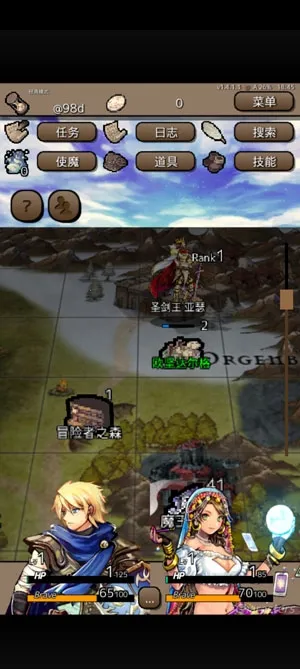 终结之日 终结之日