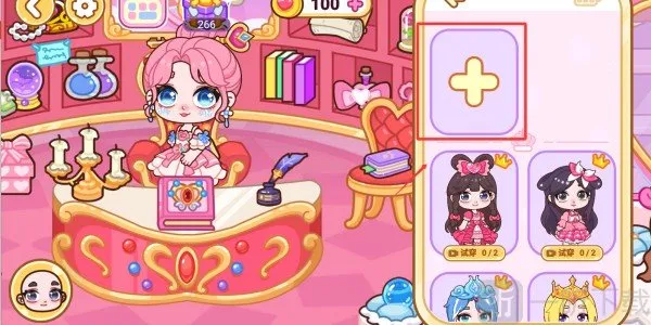 叶罗丽梦幻小镇安卓版手机版 叶罗丽梦幻小镇安卓版手机版