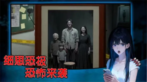 姐姐说你行2026官方最新版本 姐姐说你行2026官方最新版本