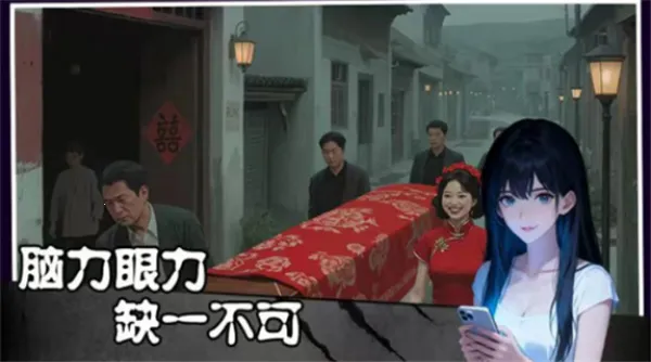 姐姐说你行2026官方最新版本 姐姐说你行2026官方最新版本