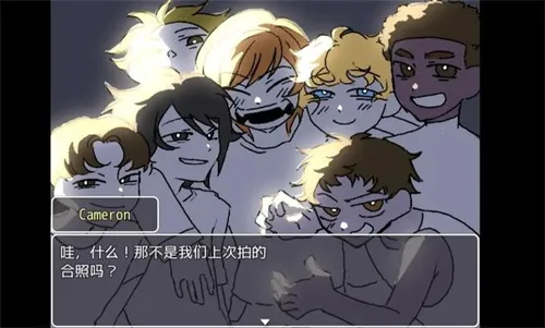 求救信号2026下载安装 求救信号2026下载安装