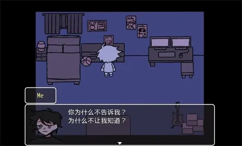 求救信号2026下载安装 求救信号2026下载安装