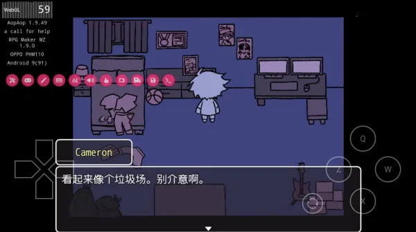 求救信号2026下载安装 求救信号2026下载安装