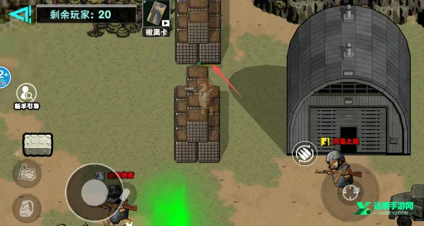 修勾逃生巨人危机 修勾逃生巨人危机