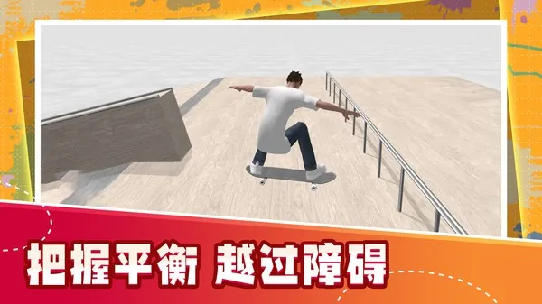 因我闪耀安卓版手机版 因我闪耀安卓版手机版