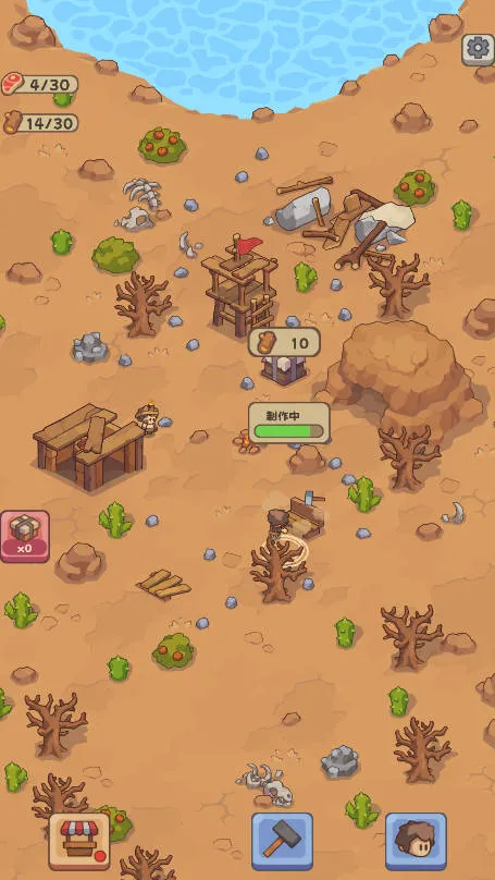 ʯ��ʱ������2026�ٷ�����