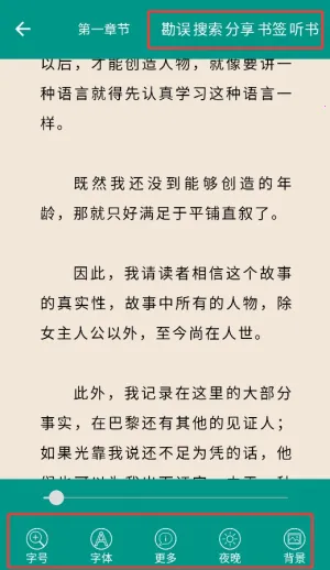 ����������ѡ�ϼ�2026���°汾