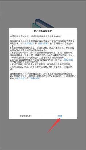 ���ư���������2026�ٷ����°汾