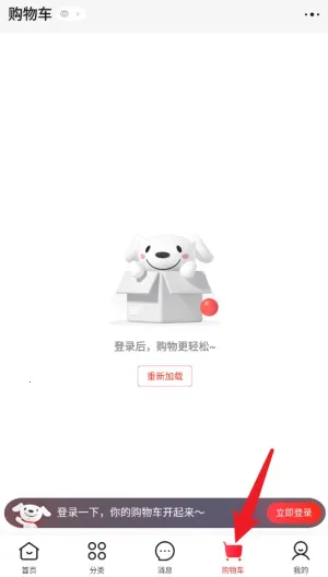 �ֻ�������������