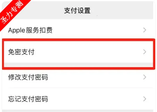 芒果tv2026最新版本 芒果tv2026最新版本