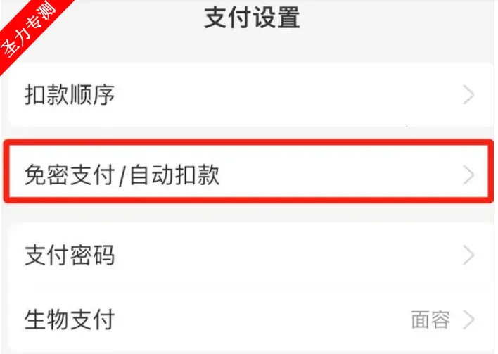 芒果tv2026最新版本 芒果tv2026最新版本