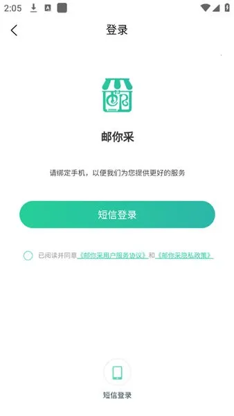 �����2026���ذ�װ