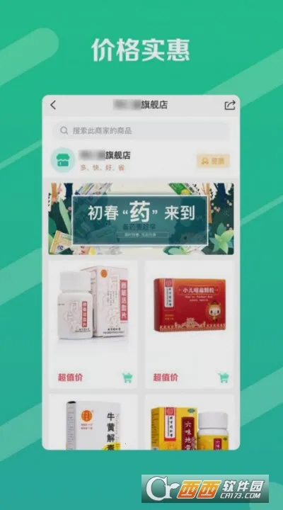 �����2026���ذ�װ