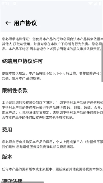 ���µ�ͼ2026�ٷ�����