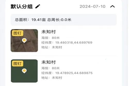 ���µ�ͼ2026�ٷ�����