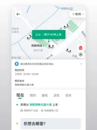 ��ɫ����2026����