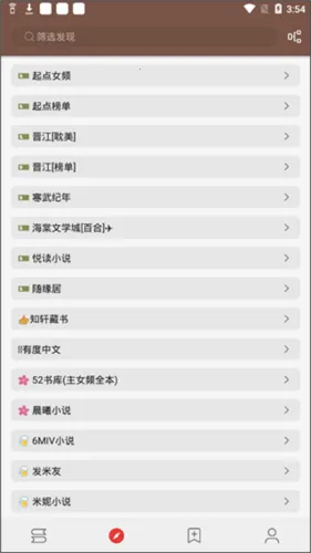 JSON��Դ2026���°汾