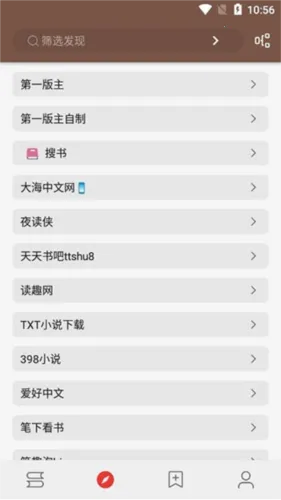 JSON��Դ2026���°汾