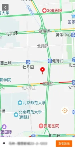 熊师傅2026官方正版 熊师傅2026官方正版