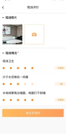 熊师傅2026官方正版 熊师傅2026官方正版