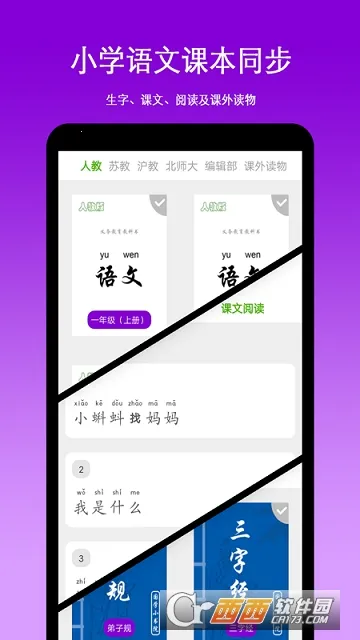 ����ѧ����2026���ذ�װ