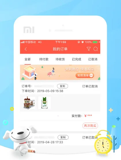 �����ƹ�2026���ذ�װ