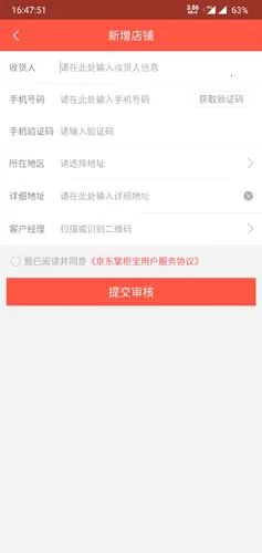 �����ƹ�2026���ذ�װ