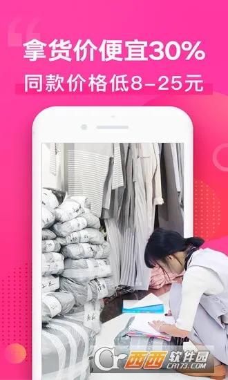 һ��Ůװ��װ����2026�ٷ�����