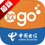 ����Ӫҵ��v12.5.0 app