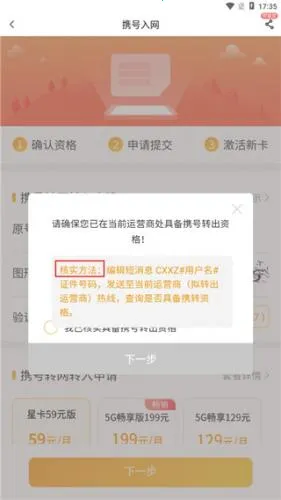 ����Ӫҵ��