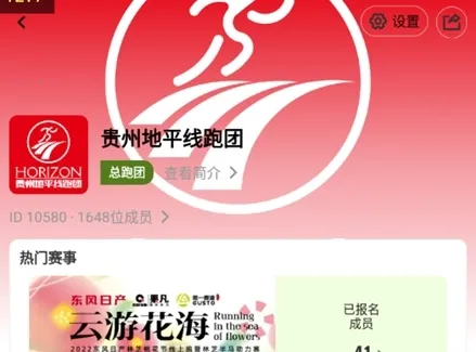 ��һ����