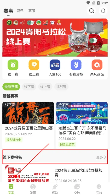 ��һ����