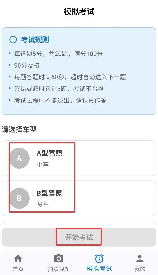 ѧ��������������