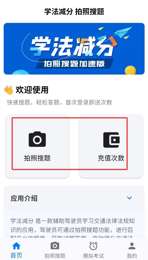 ѧ��������������