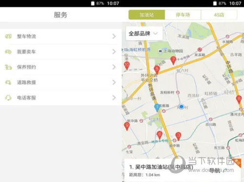 ������2026���ذ�װ