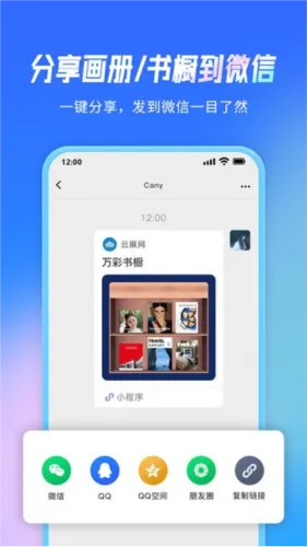 ��չ�������ֻ���