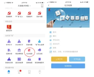 ���Ƕ���2026�ٷ����°汾