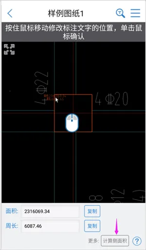 CAD���ٿ�ͼ2026����