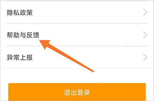 �����ػ�5